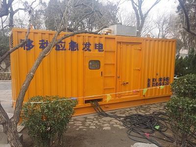江油柴油发电机维修保养工作要做哪些